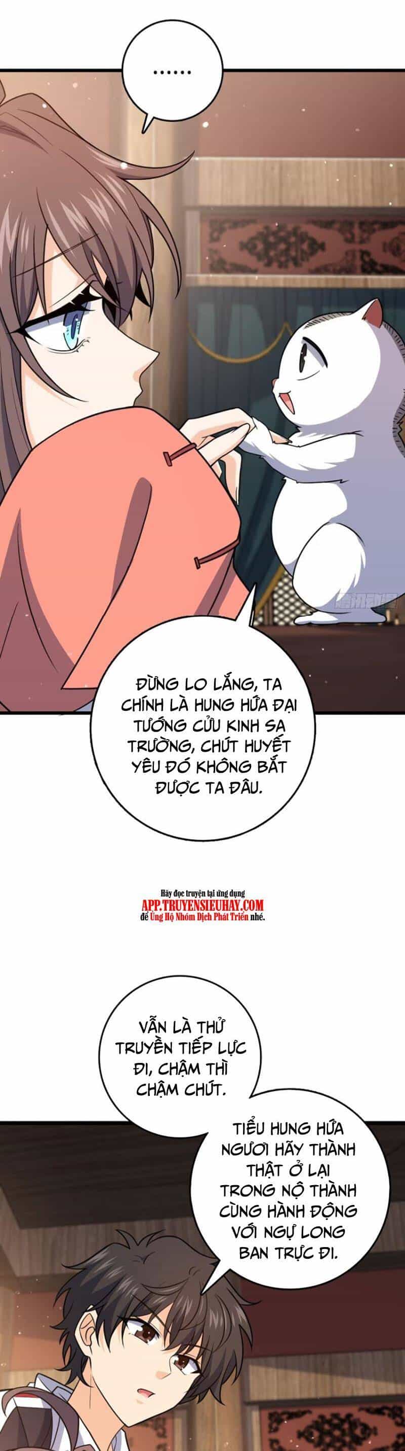 Đại Vương Tha Mạng - Chương 857 - ảnh 37