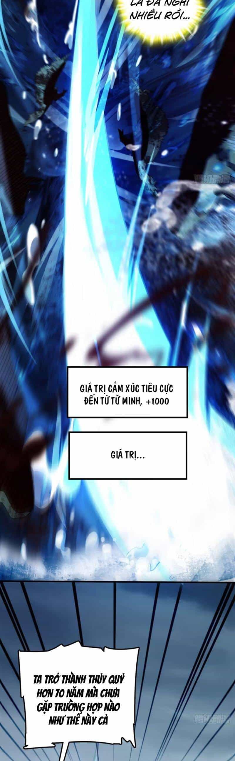 Đại Vương Tha Mạng - Chương 864 - ảnh 16