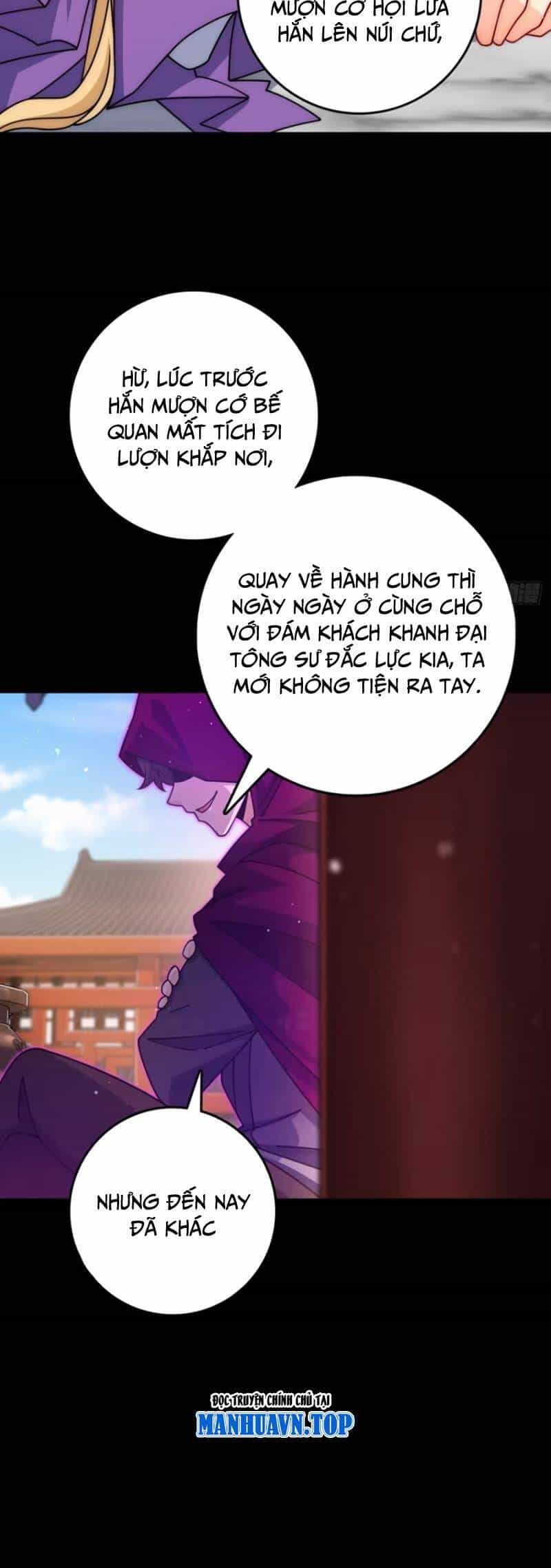 Đại Vương Tha Mạng - Chương 868 - ảnh 31