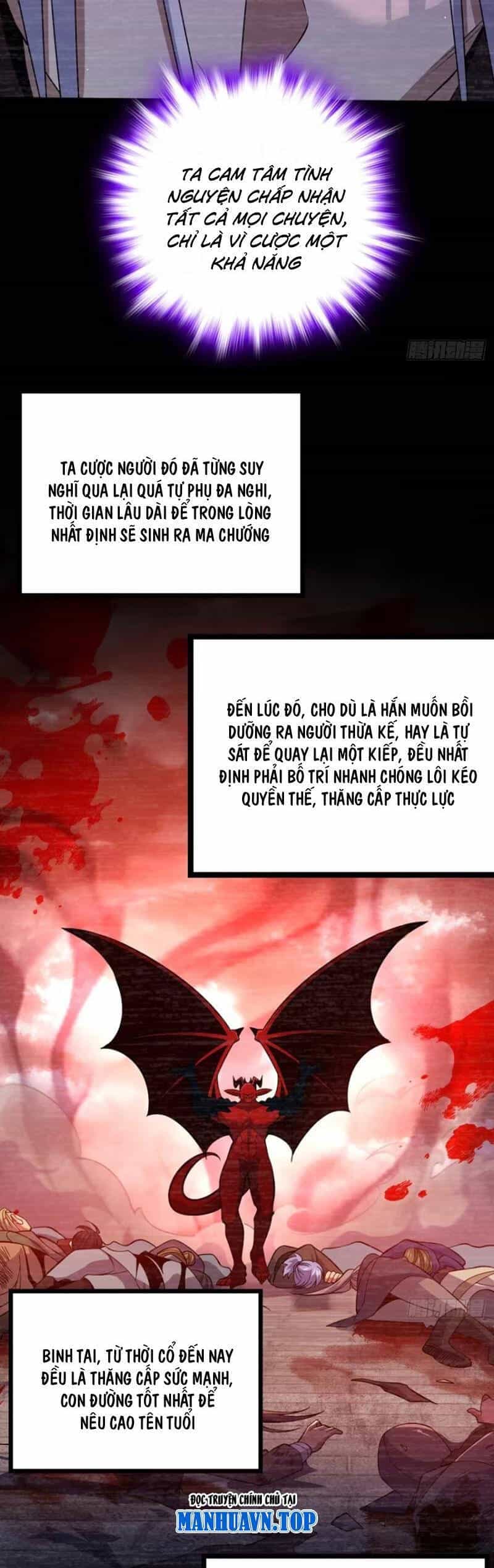 Đại Vương Tha Mạng - Chương 880 - ảnh 28