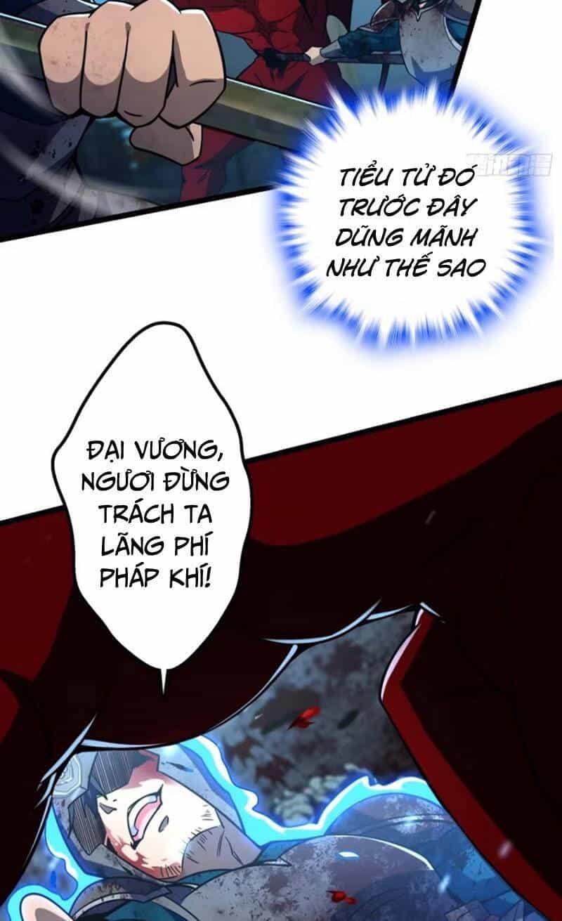Đại Vương Tha Mạng - Chương 886 - ảnh 62
