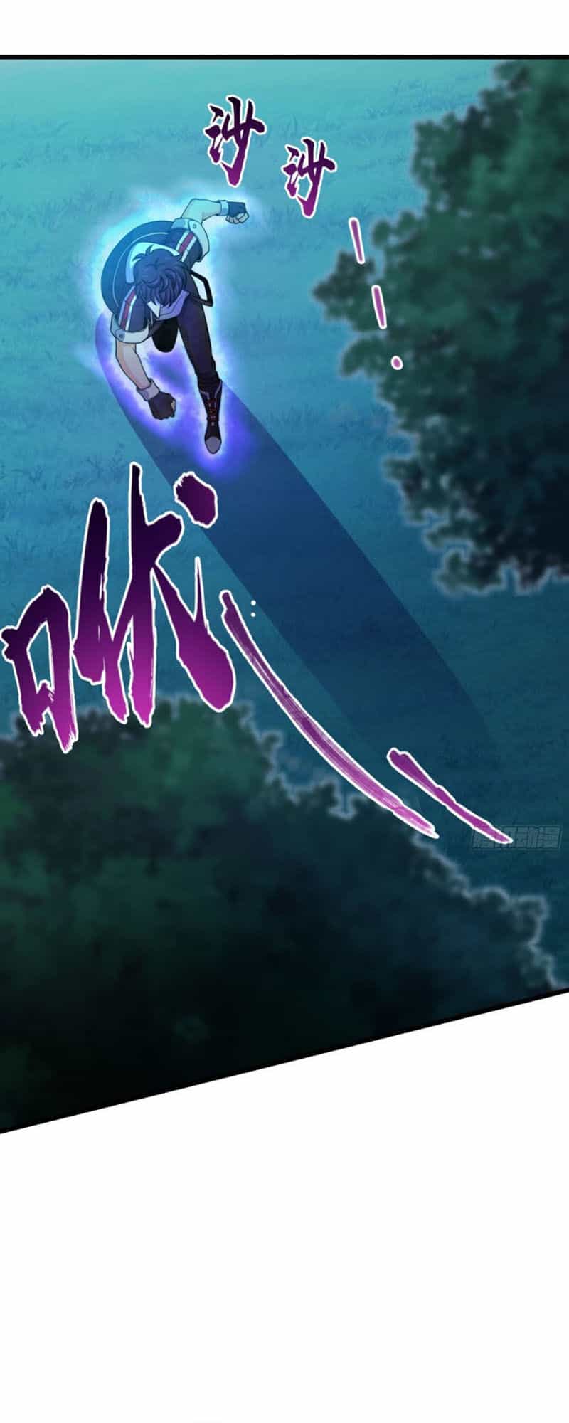Đại Vương Tha Mạng - Chương 88 - ảnh 2