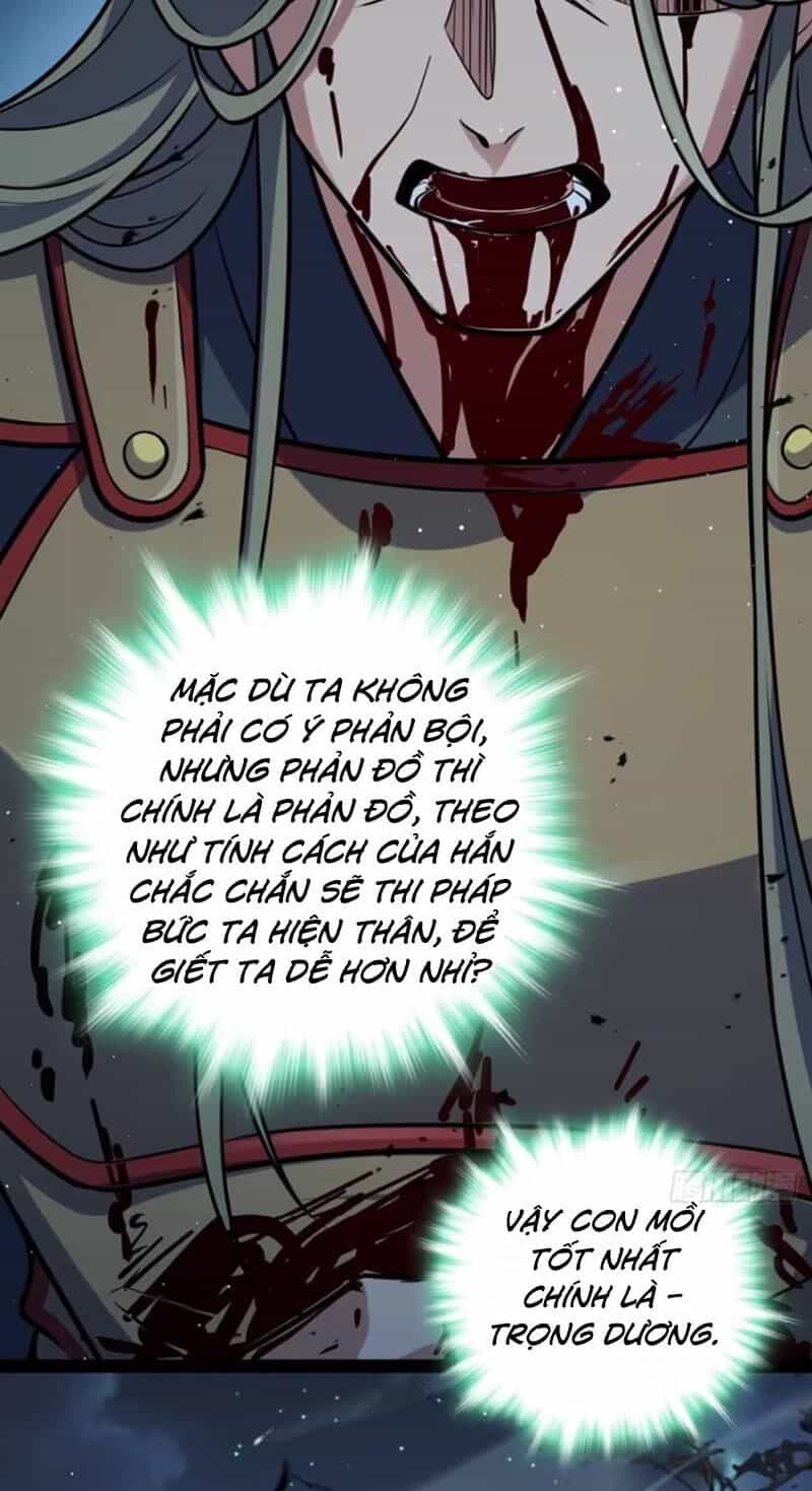 Đại Vương Tha Mạng - Chương 892 - ảnh 58
