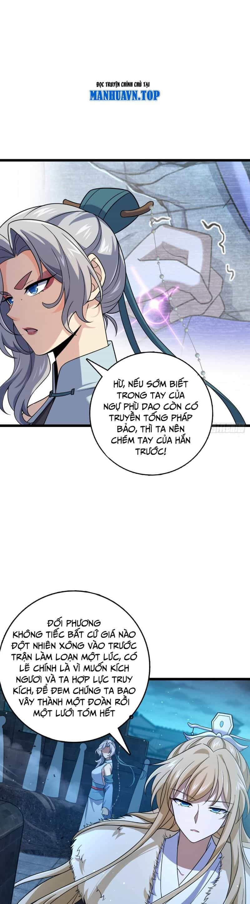 Đại Vương Tha Mạng - Chương 898 - ảnh 22