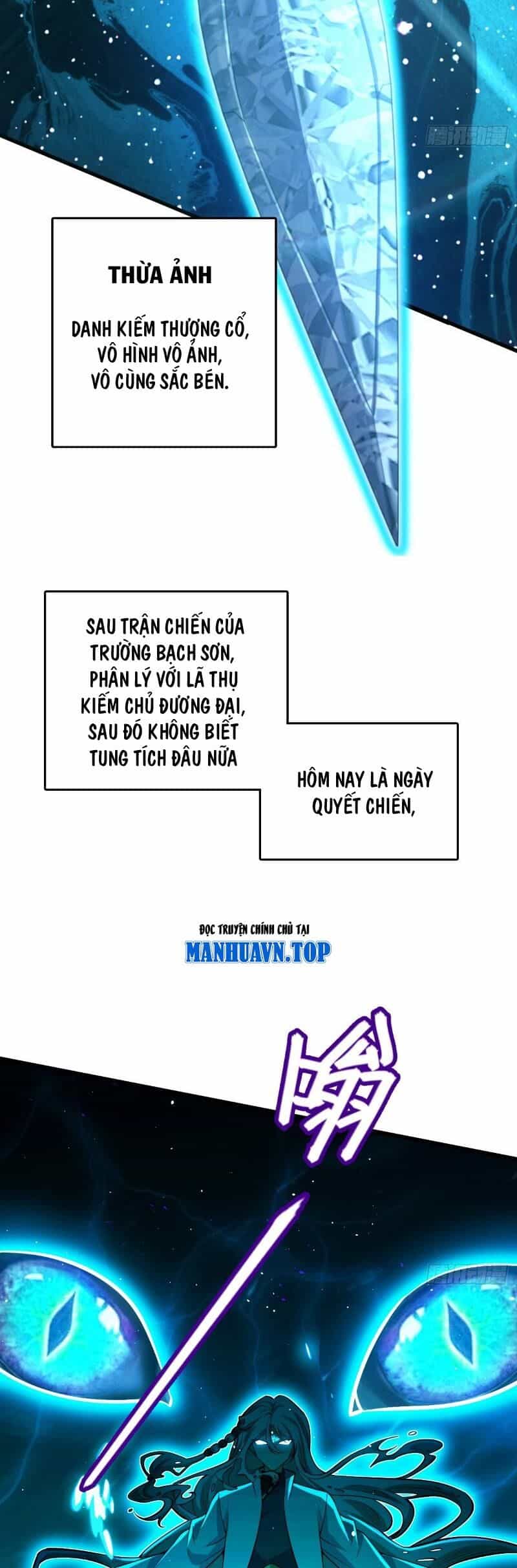 Đại Vương Tha Mạng - Chương 915 - ảnh 39