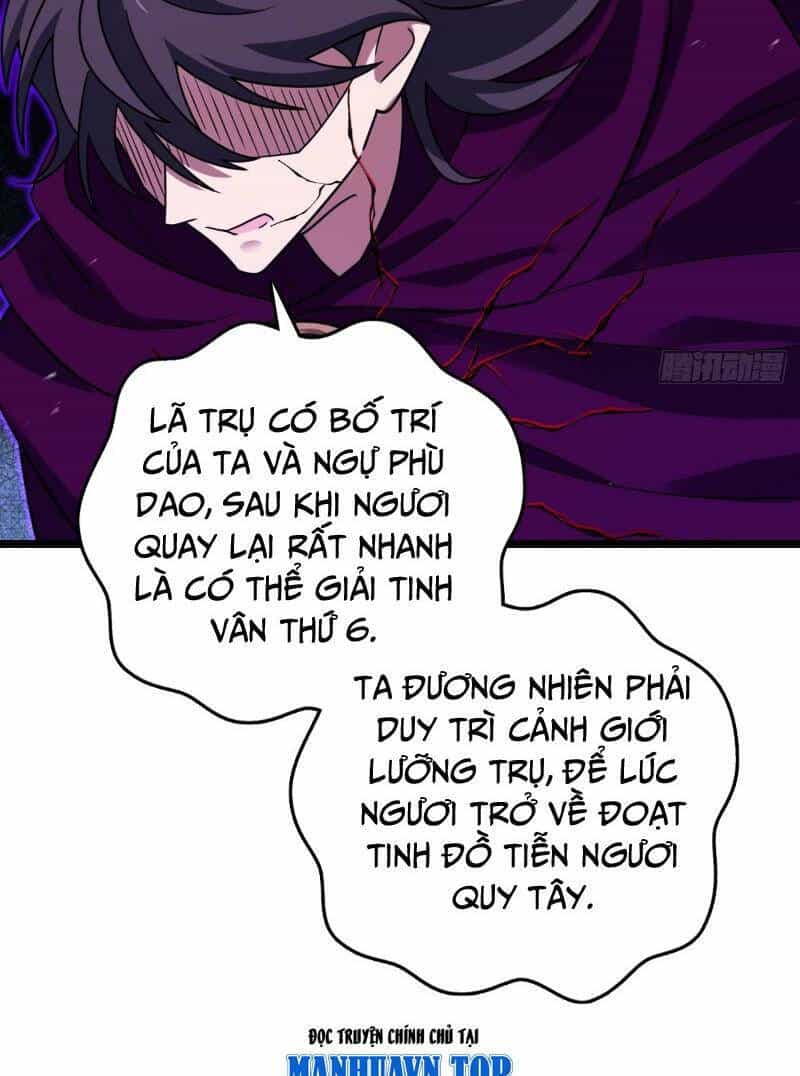 Đại Vương Tha Mạng - Chương 918 - ảnh 66