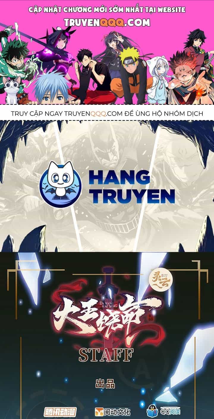 Đại Vương Tha Mạng - Chương 949 - ảnh 1