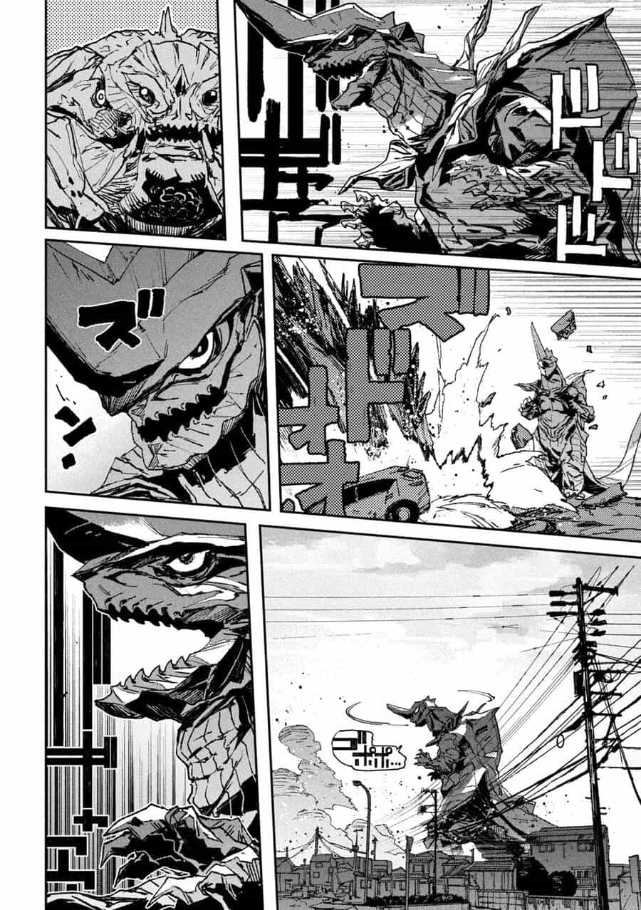 Daikaiju Gaea-Tima - Chương 11 - ảnh 11