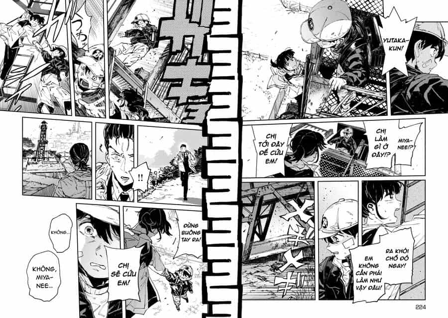 Daikaiju Gaea-Tima - Chương 12 - ảnh 11