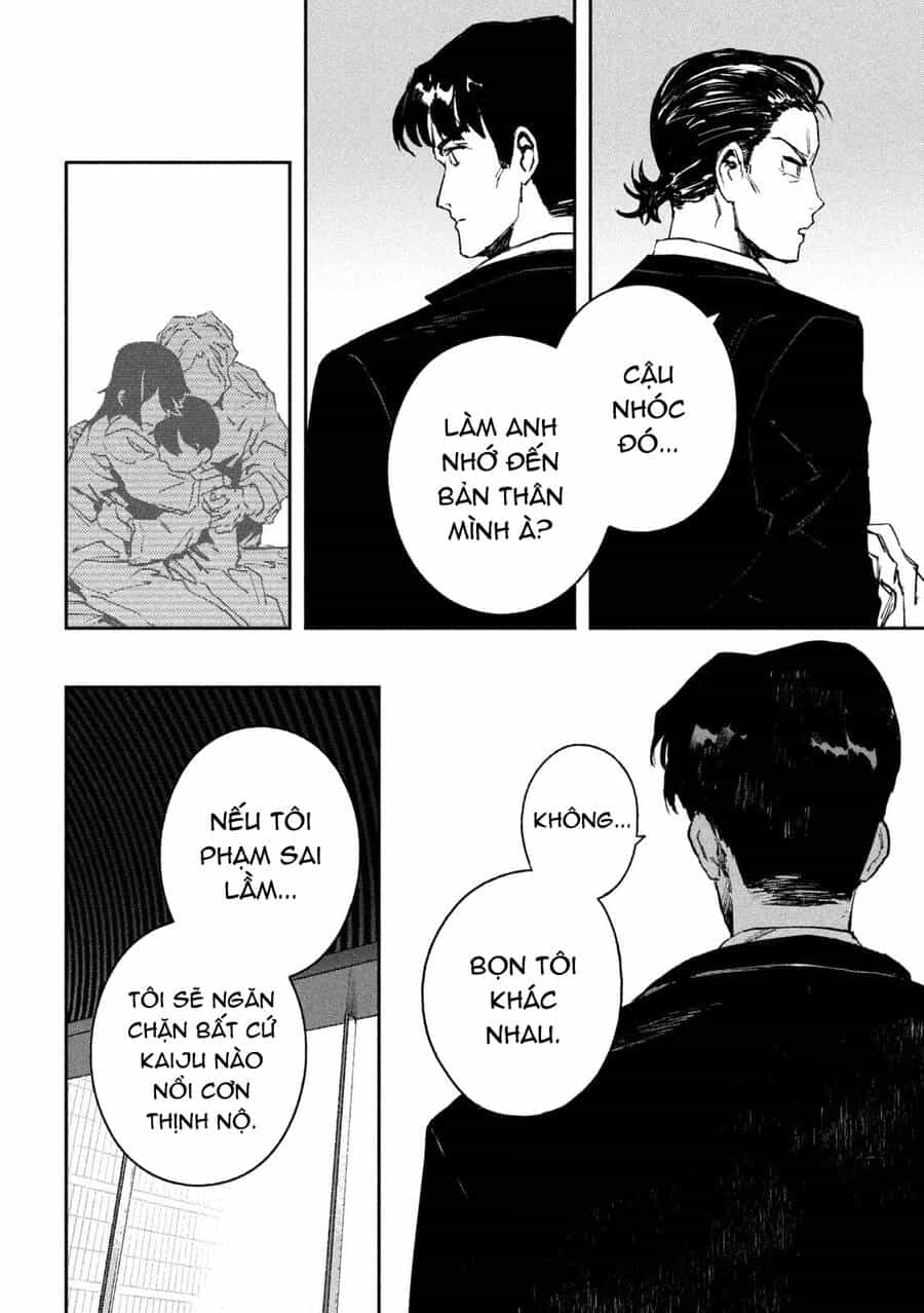 Daikaiju Gaea-Tima - Chương 13 - ảnh 13