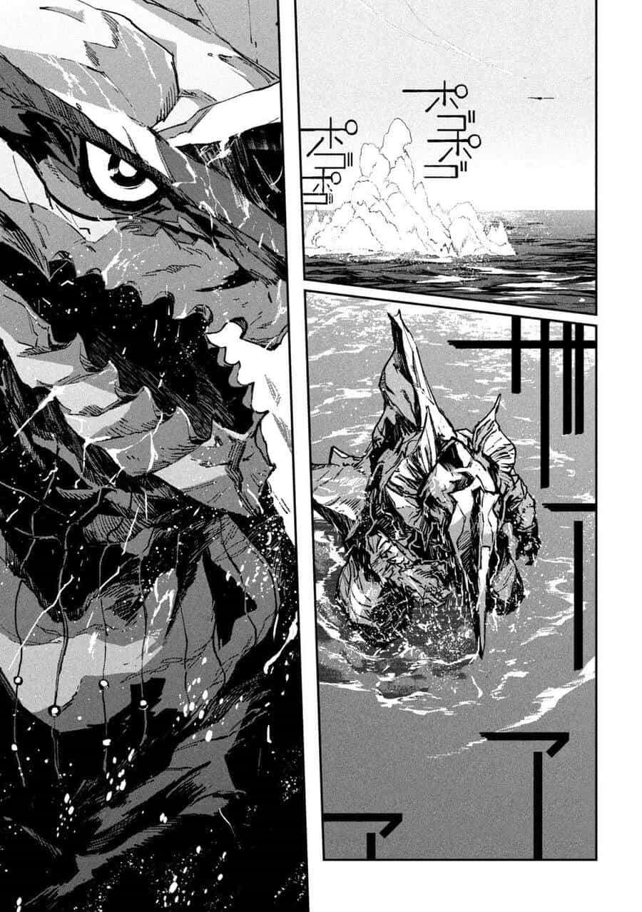 Daikaiju Gaea-Tima - Chương 14 - ảnh 12