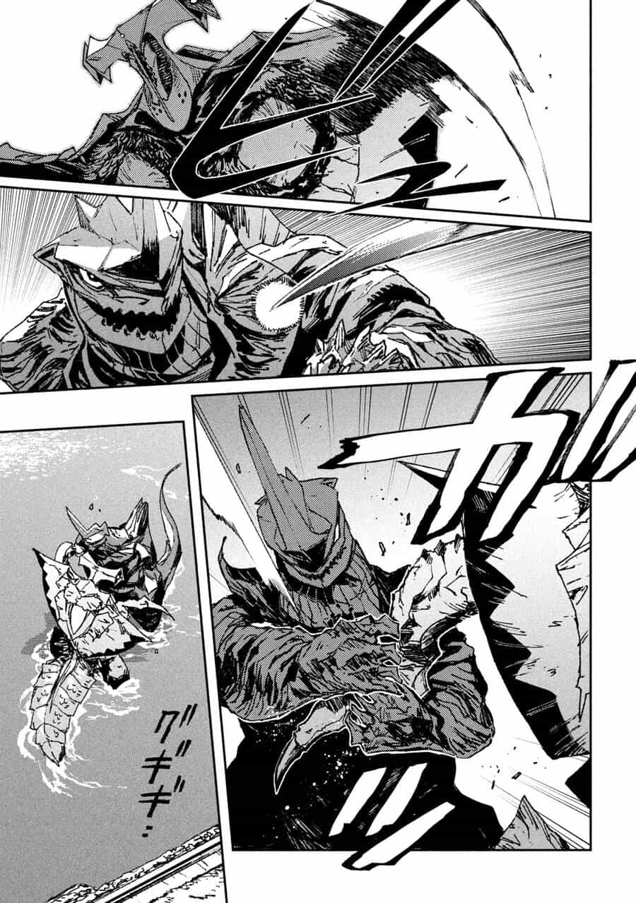 Daikaiju Gaea-Tima - Chương 5 - ảnh 10