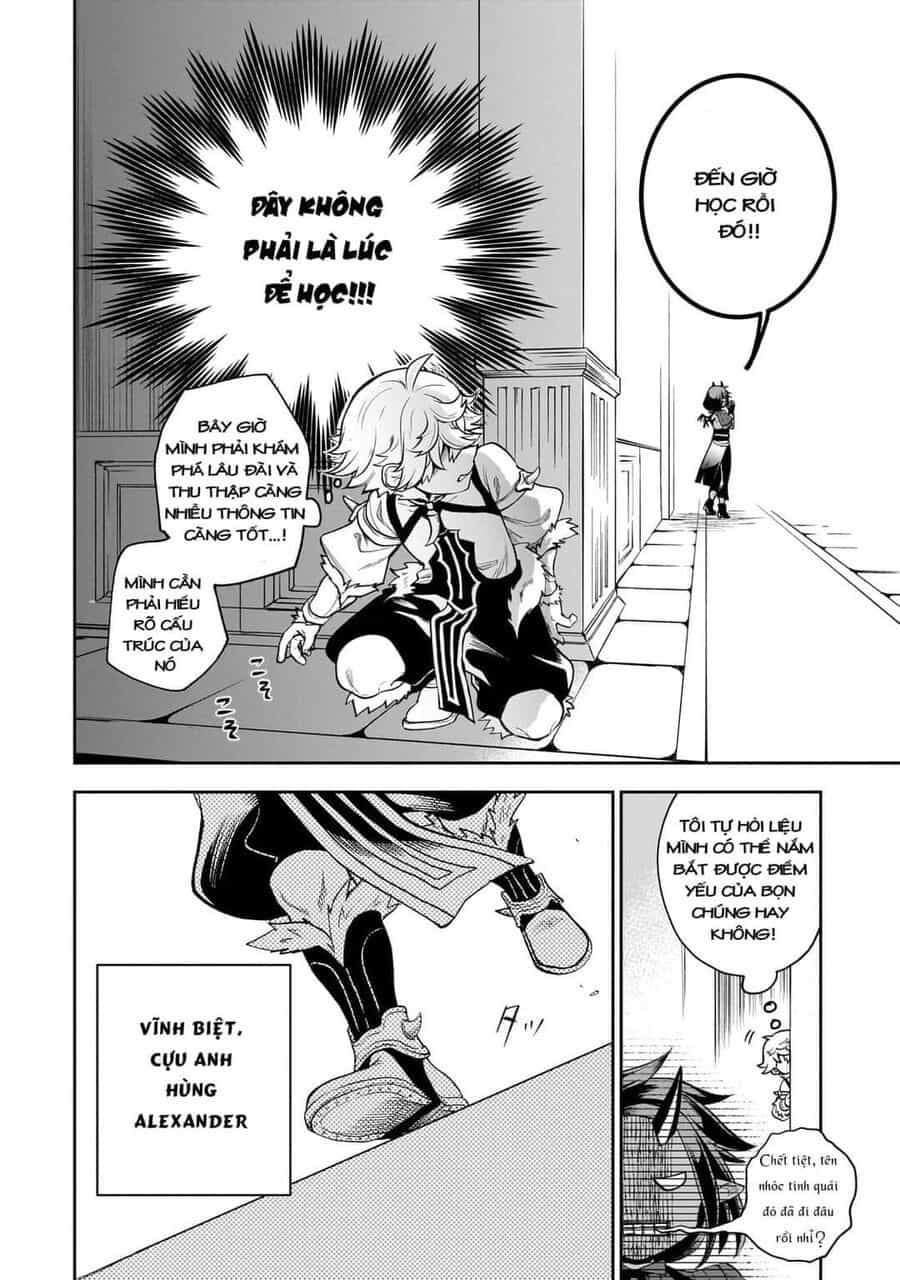 Dainana Maouji Jilbagias No Maou Keikokuki - Chương 2 - ảnh 2