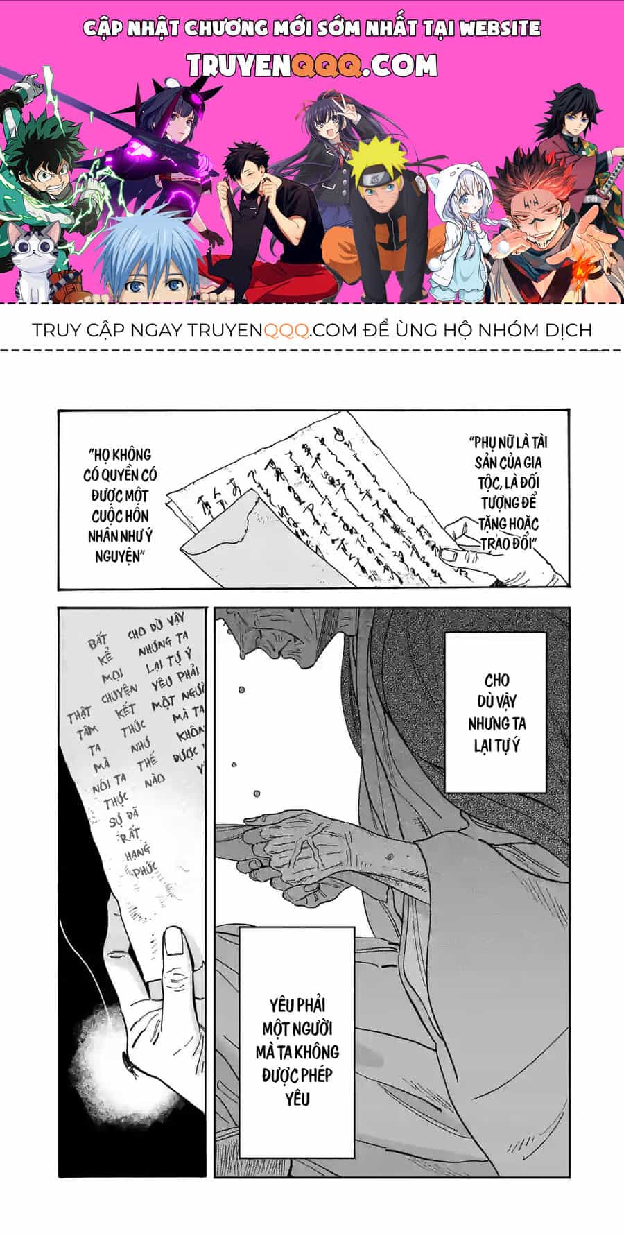 Đám Cưới Đom Đóm - Chương 1 - ảnh 1