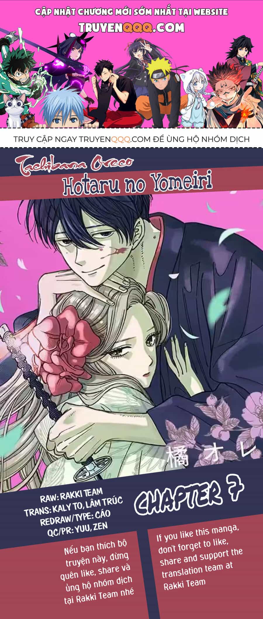 Đám Cưới Đom Đóm - Chương 7 - ảnh 1