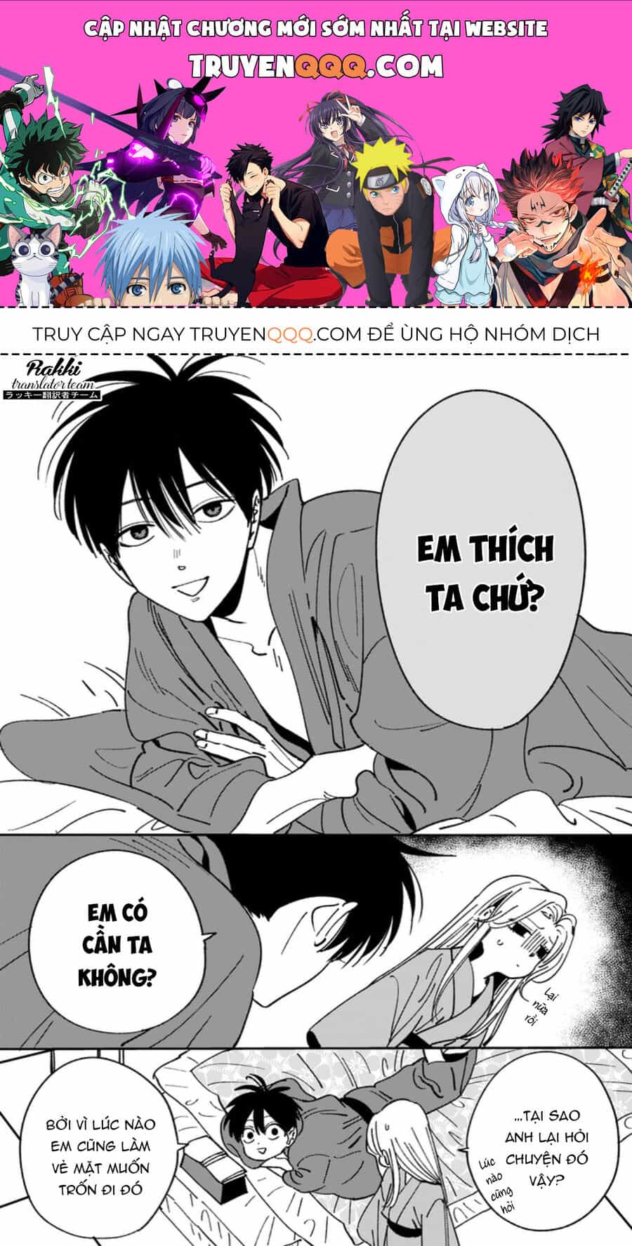Đám Cưới Đom Đóm - Chương 7.5 - ảnh 1