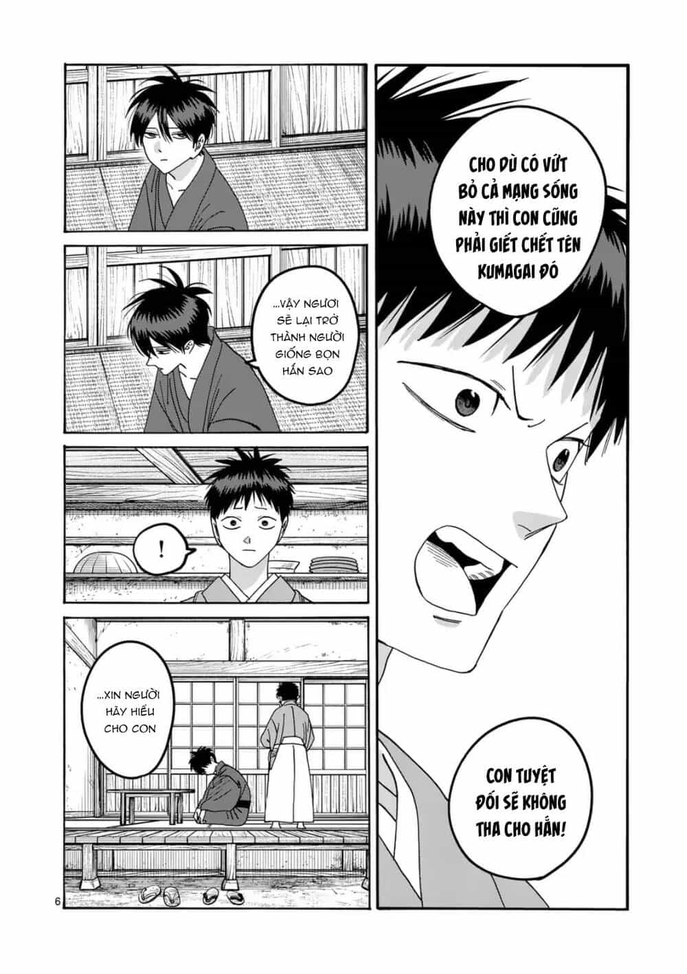 Đám Cưới Đom Đóm - Chương 81 - ảnh 14