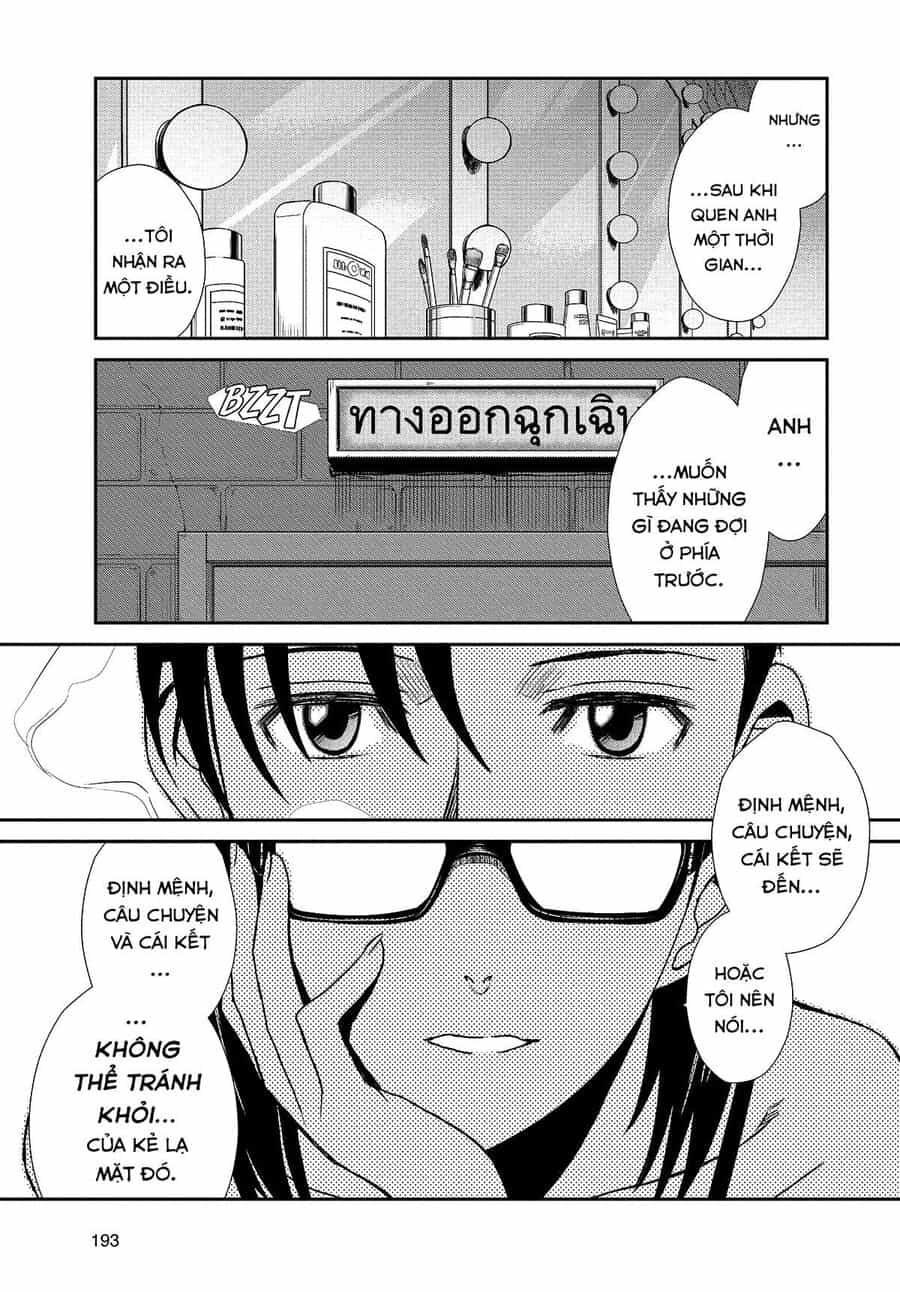 Đầm Lầy Đen - Chương 100 - ảnh 11