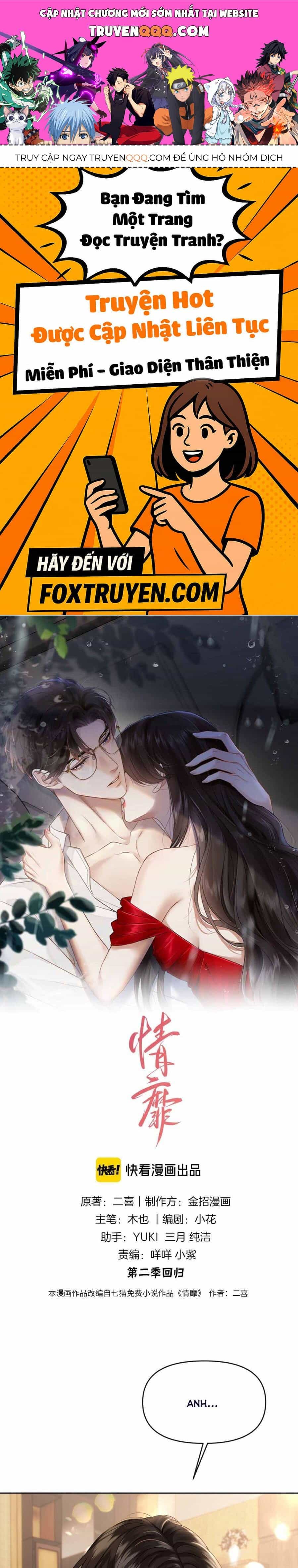 Đắm Say - Chương 55 - ảnh 1