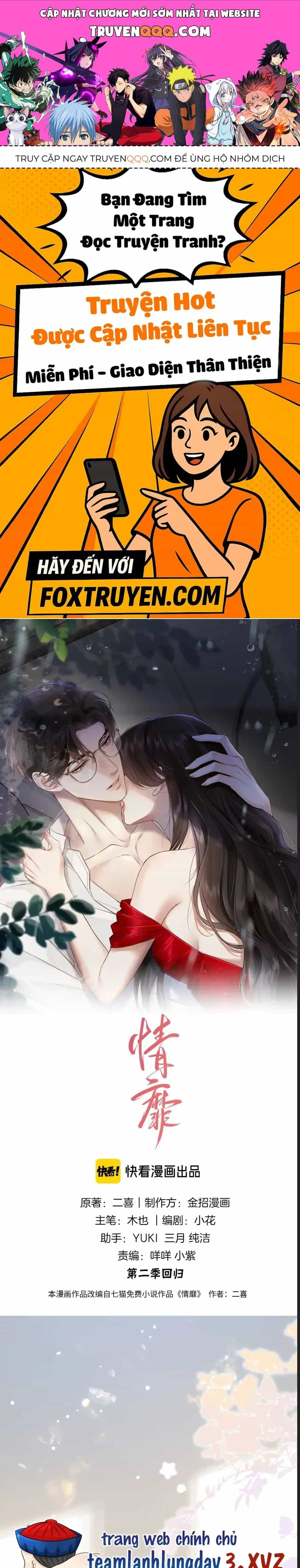 Đắm Say - Chương 58 - ảnh 1