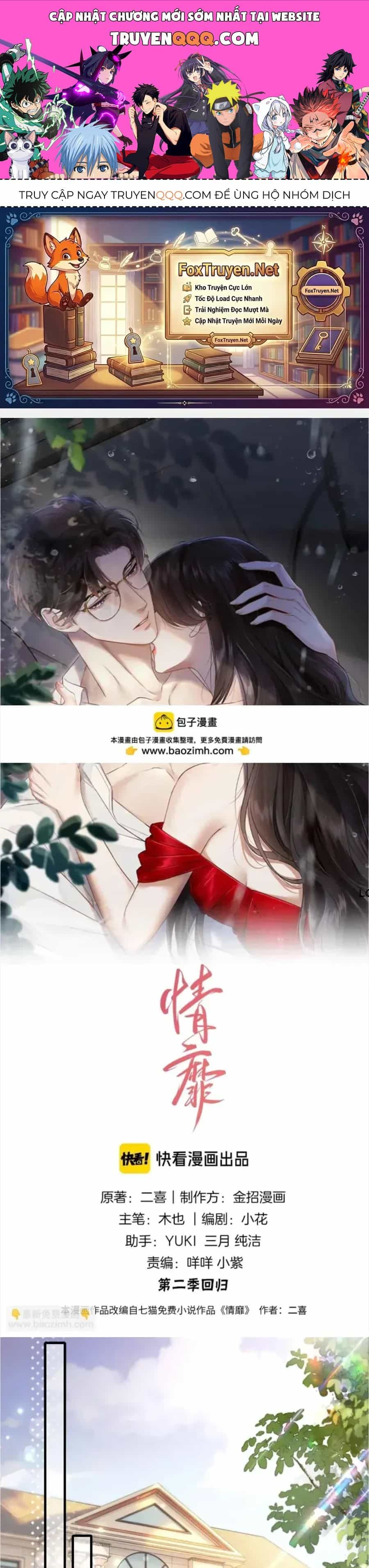 Đắm Say - Chương 93 - ảnh 1