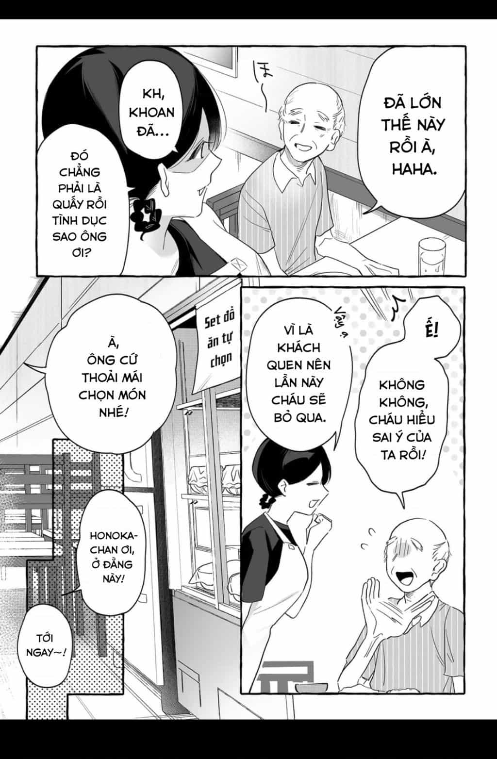 Damedol: Cô Idol Hậu Đậu Và Người Hâm Mộ Duy Nhất Trên Thế Giới - Chương 29.1 - ảnh 6