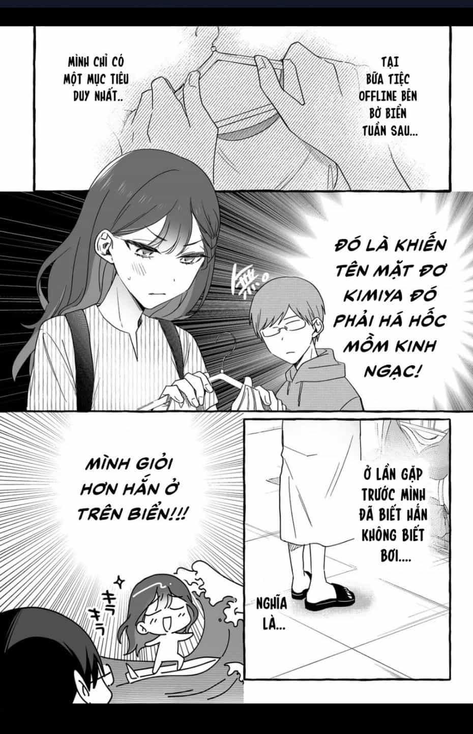 Damedol: Cô Idol Hậu Đậu Và Người Hâm Mộ Duy Nhất Trên Thế Giới - Chương 32.1 - ảnh 2