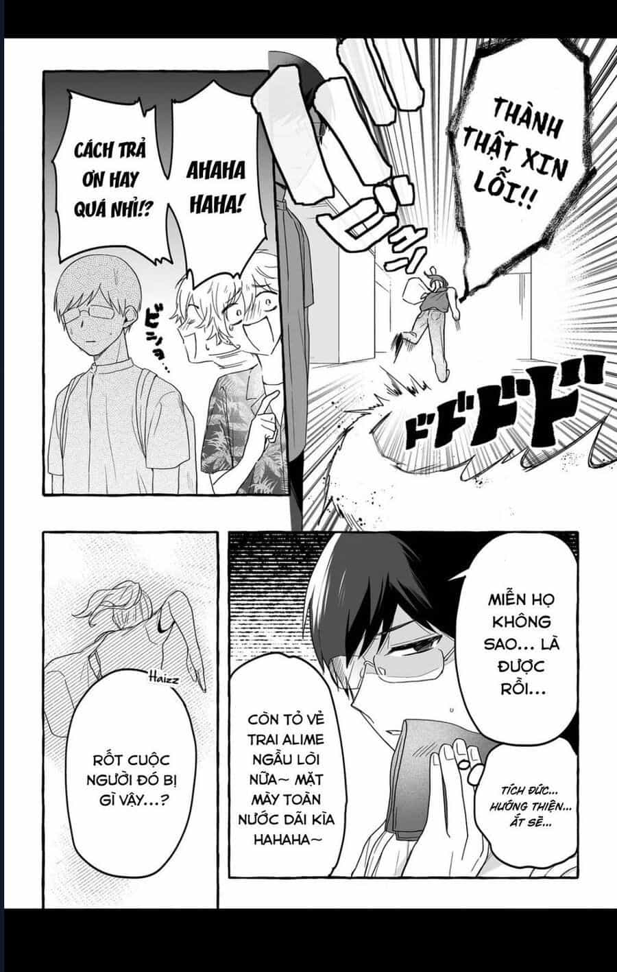 Damedol: Cô Idol Hậu Đậu Và Người Hâm Mộ Duy Nhất Trên Thế Giới - Chương 39 - ảnh 18