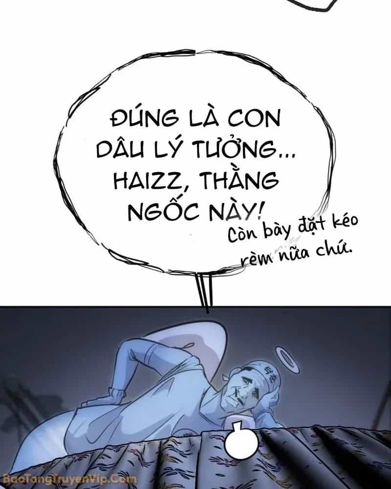 Dàn Harem Của Anh Bán Rong - Chương 2 - ảnh 76