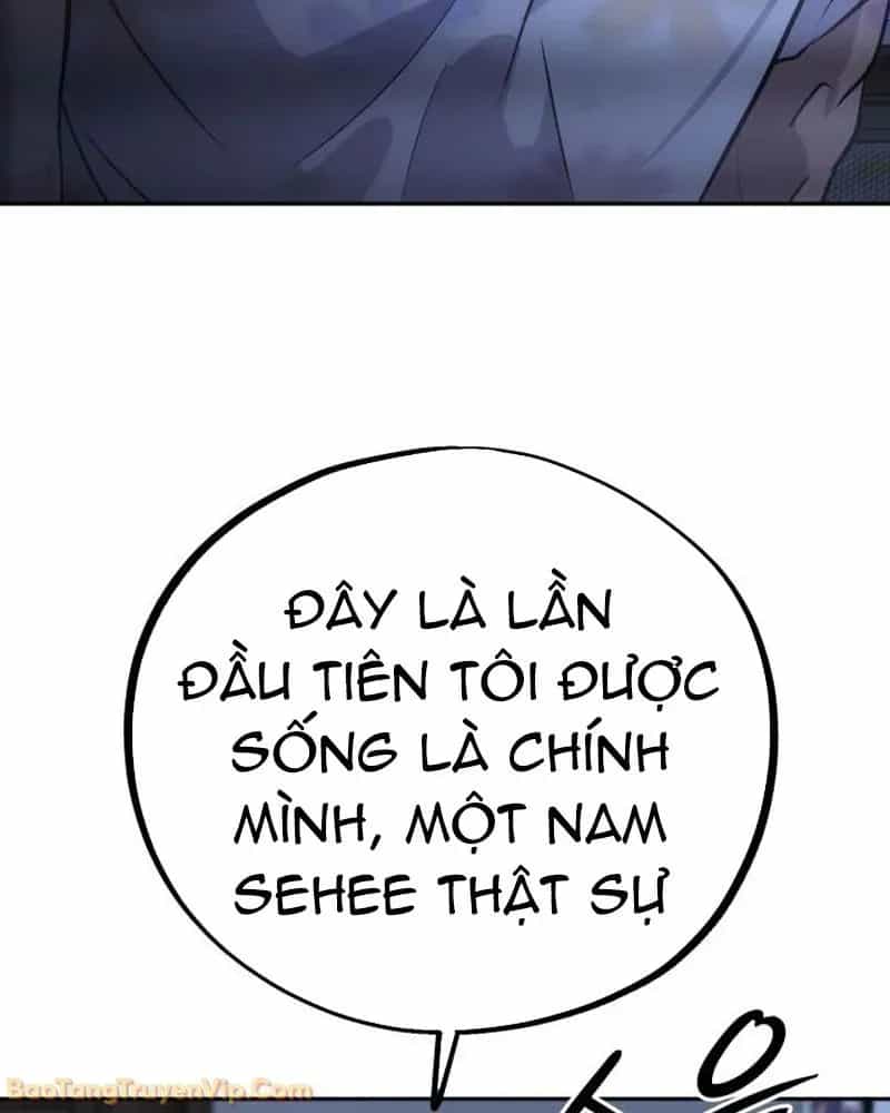 Dàn Harem Của Anh Bán Rong - Chương 2 - ảnh 81
