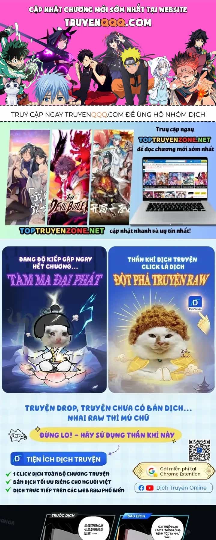 Dàn Harem Của Anh Bán Rong - Chương 39 - ảnh 1
