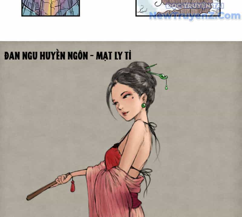 Đan Ngu Huyền Ngôn - Chương 25 - ảnh 18