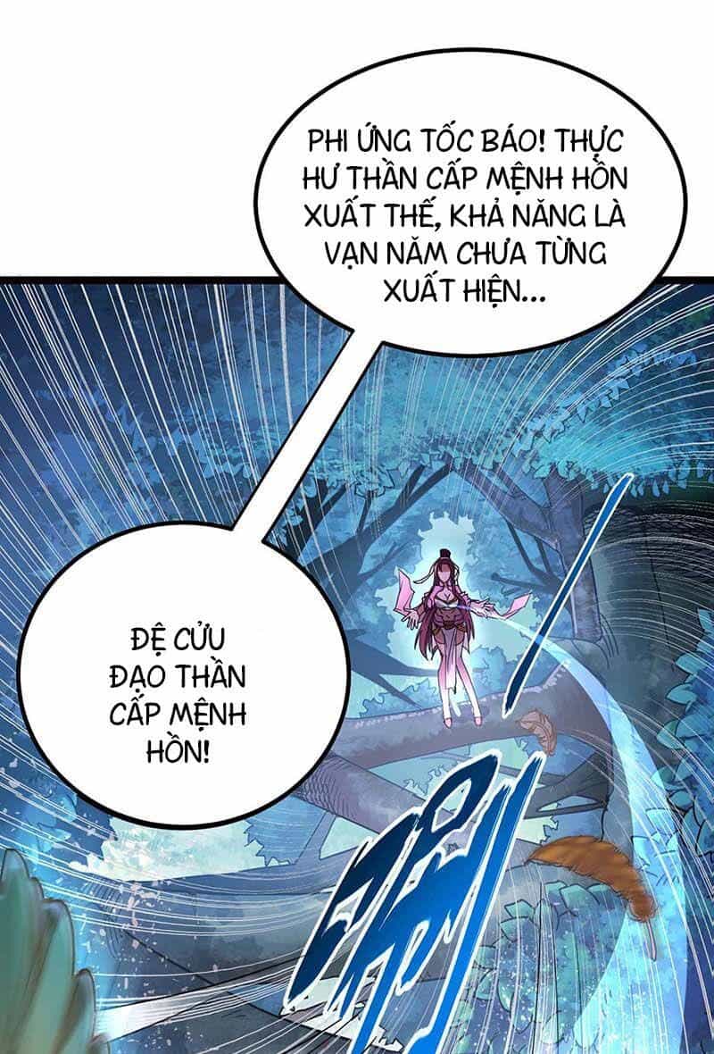 Đan Võ Chí Tôn - Chương 1 - ảnh 6