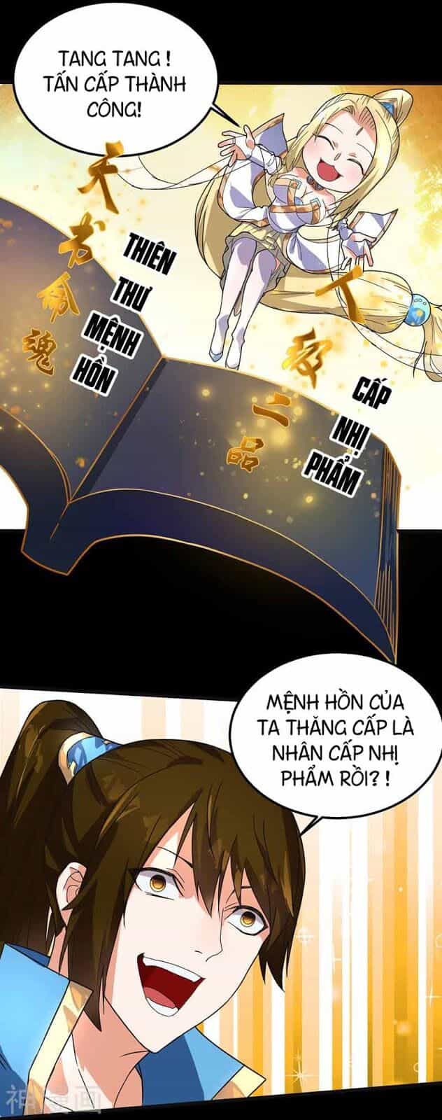 Đan Võ Chí Tôn - Chương 12 - ảnh 5