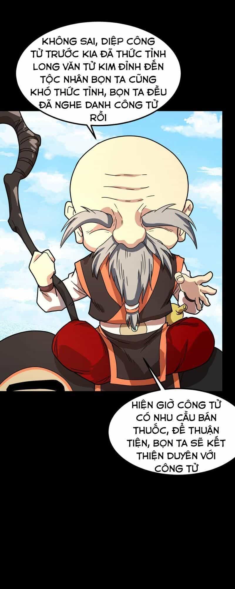 Đan Võ Chí Tôn - Chương 18 - ảnh 19