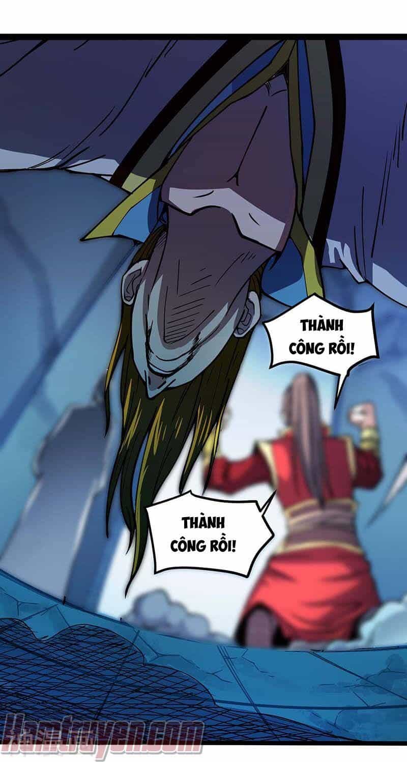 Đan Võ Chí Tôn - Chương 2 - ảnh 7