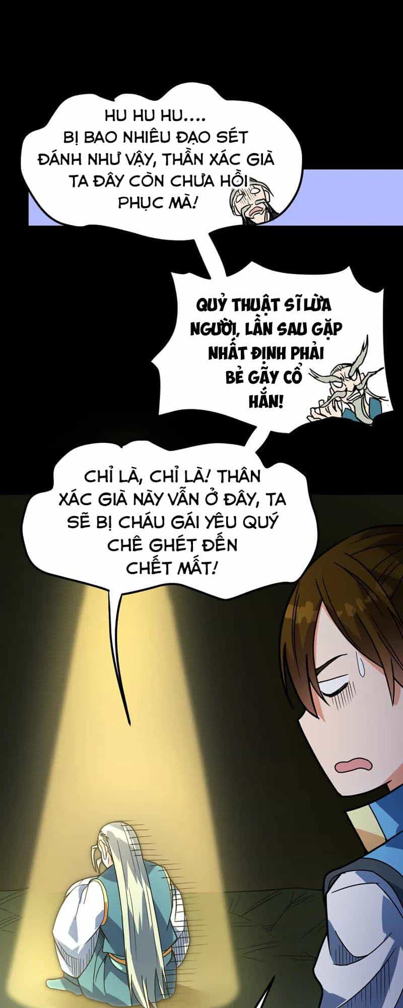 Đan Võ Chí Tôn - Chương 26 - ảnh 1