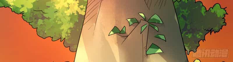 Đan Võ Chí Tôn - Chương 27 - ảnh 18