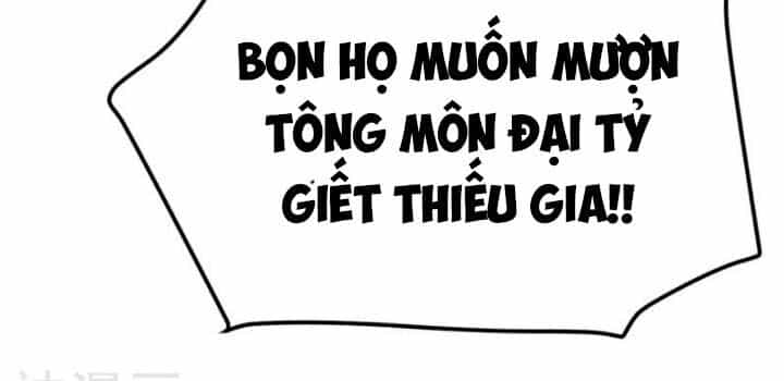 Đan Võ Chí Tôn - Chương 38 - ảnh 30