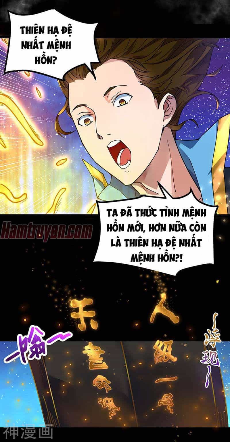 Đan Võ Chí Tôn - Chương 4 - ảnh 11