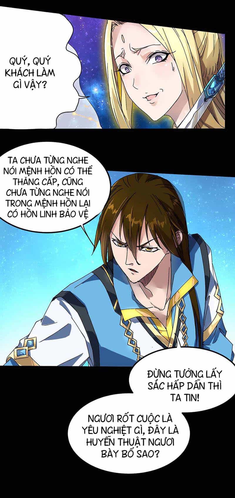 Đan Võ Chí Tôn - Chương 4 - ảnh 21