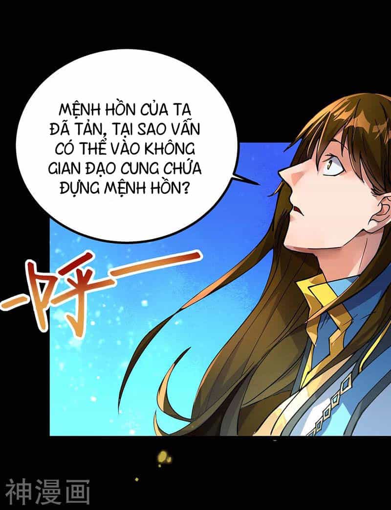 Đan Võ Chí Tôn - Chương 4 - ảnh 4