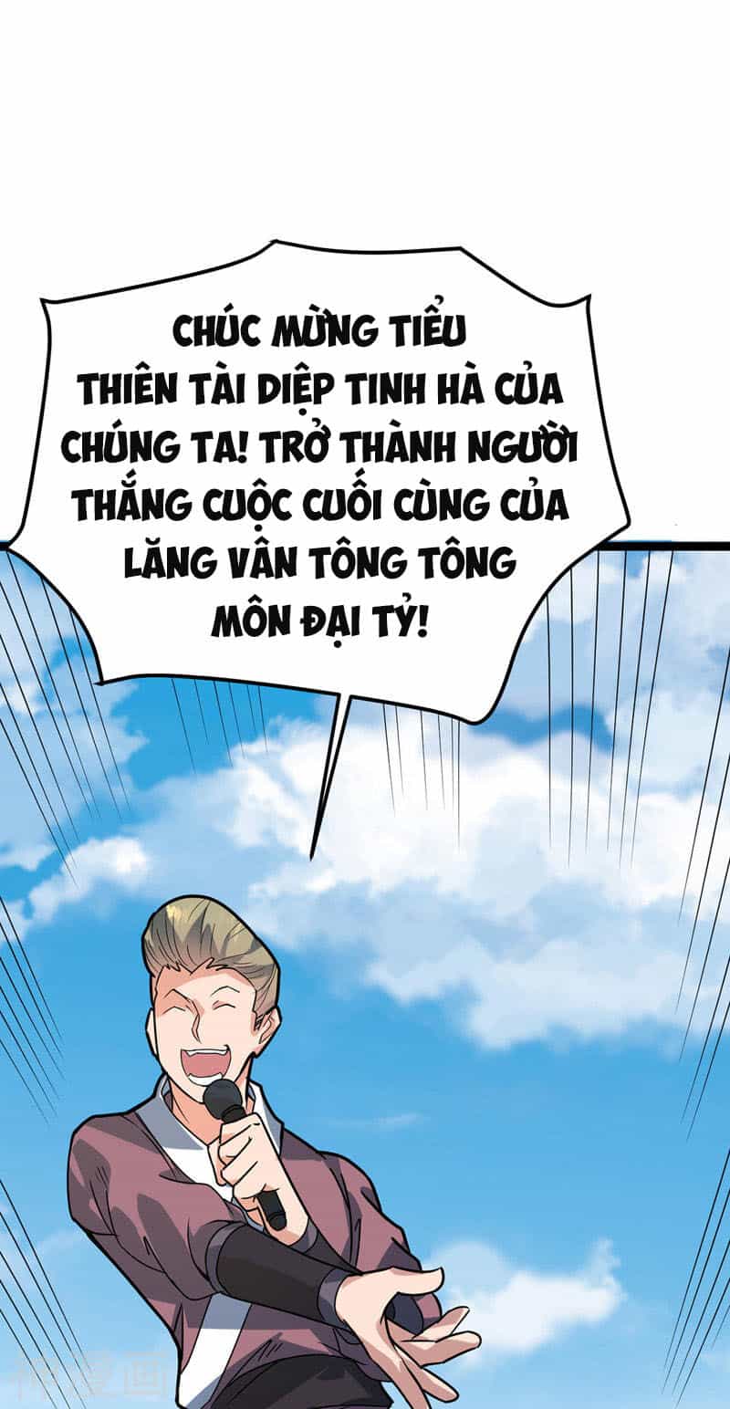 Đan Võ Chí Tôn - Chương 42 - ảnh 46