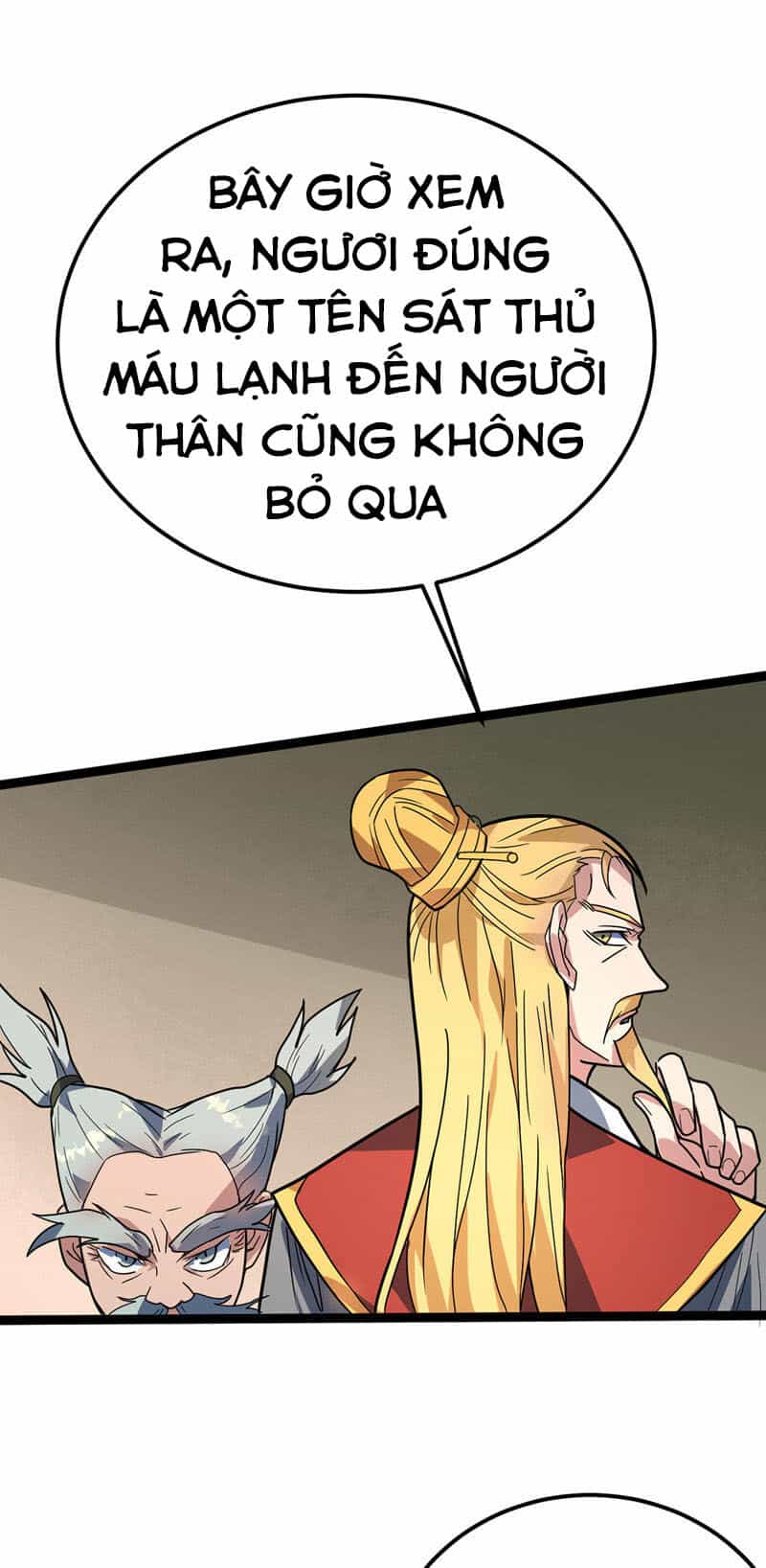 Đan Võ Chí Tôn - Chương 47 - ảnh 15