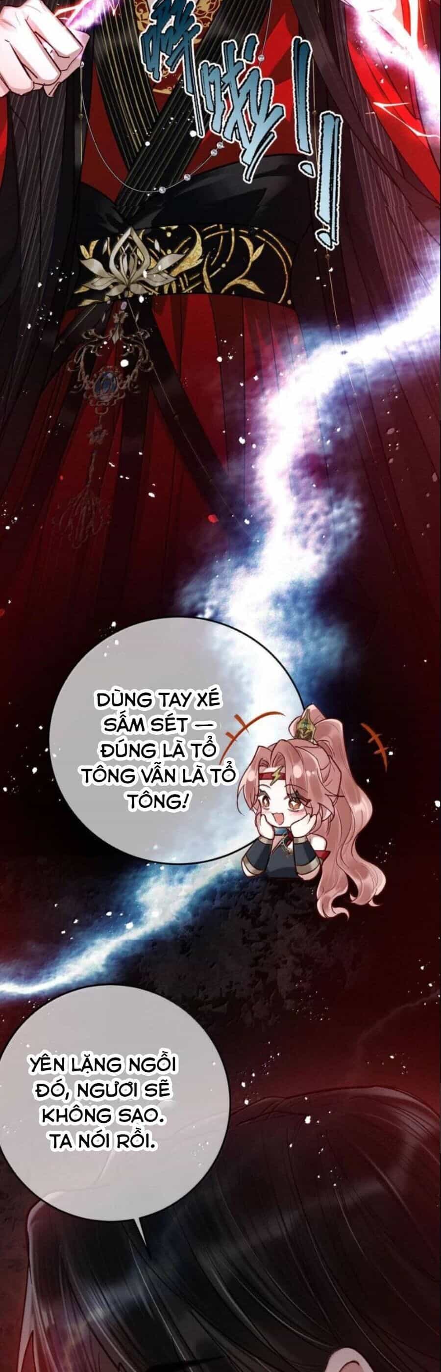 Dâng Cá Muối Lên Cho Sư Tổ - Chương 38 - ảnh 15