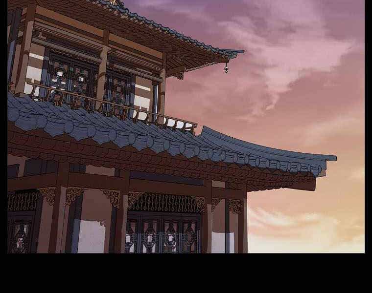 Đăng Nhập Murim - Chương 103 - ảnh 125