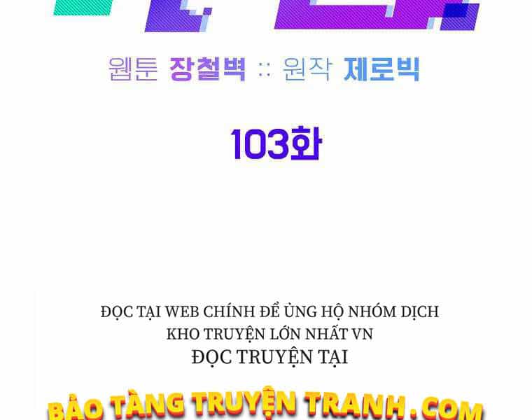 Đăng Nhập Murim - Chương 103 - ảnh 88