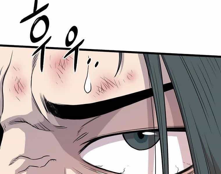Đăng Nhập Murim - Chương 104 - ảnh 135