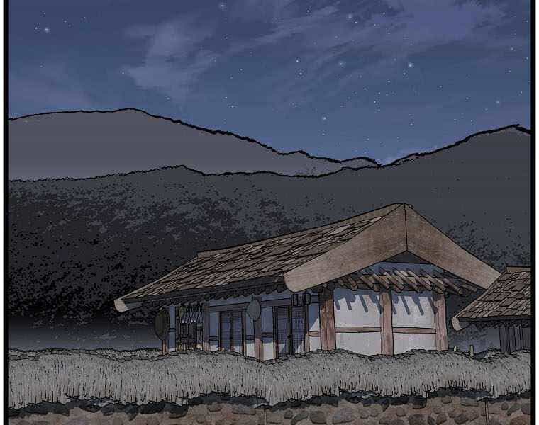 Đăng Nhập Murim - Chương 112 - ảnh 107
