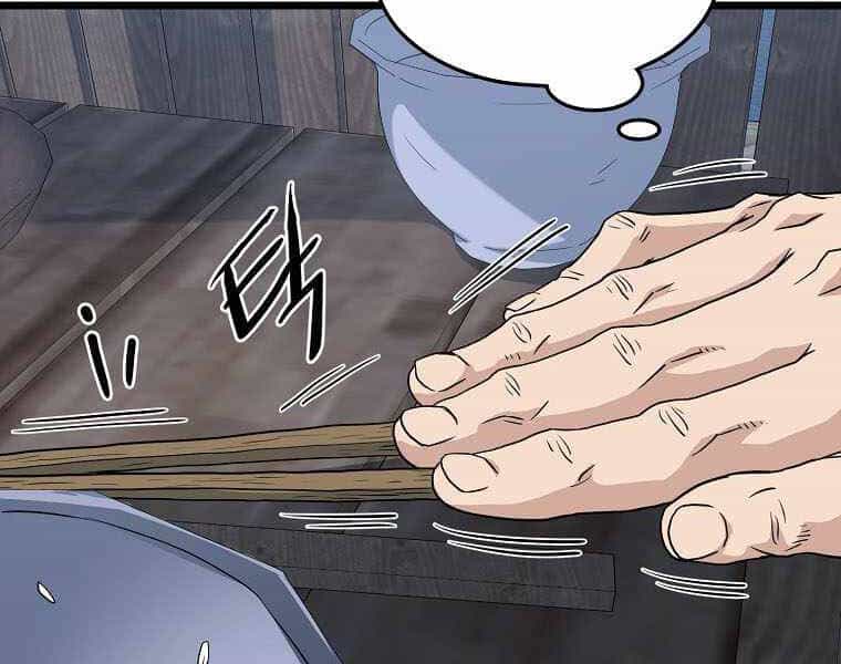 Đăng Nhập Murim - Chương 112 - ảnh 157
